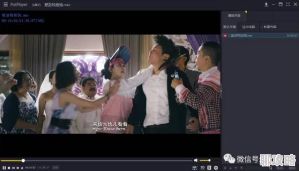 大量国产激情视频在线观看最近上线了全新互动功能,让观众参与剧情选择 大量国产激情视频在线观看最近上线了全新互动功能,让观众参与剧情选择