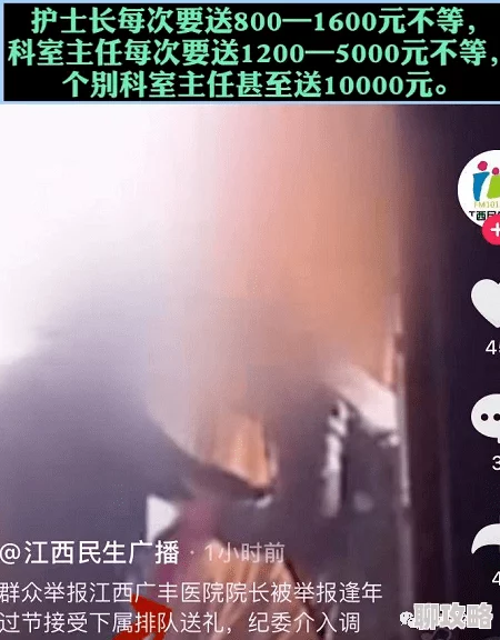 特黄做受又大又粗又长大片最近爆红网络点击量破亿 特黄做受又大又粗又长大片最近爆红网络点击量破亿