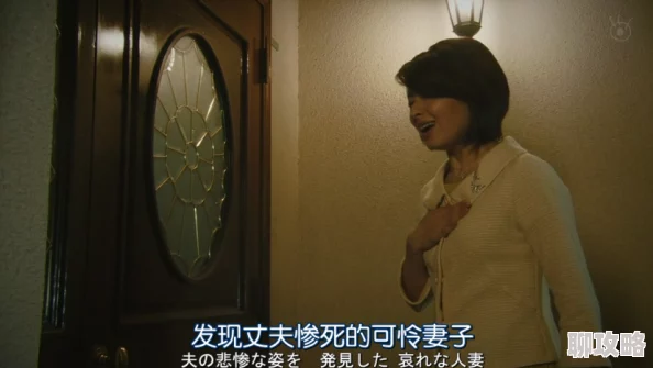 当八重神子自我奖励时被发现这可能是她最尴尬的一次奖励时刻 当八重神子自我奖励时被发现这可能是她最尴尬的一次奖励时刻