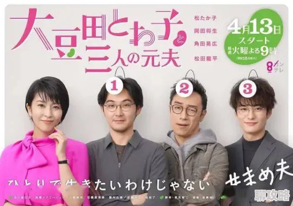 国产在线视频专区近期上线多部高分国产剧集,观众好评如潮 国产在线视频专区近期上线多部高分国产剧集,观众好评如潮