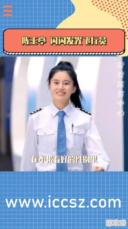 高h各种play全肉np1v1旗袍 高h各种play全肉np1v1旗袍