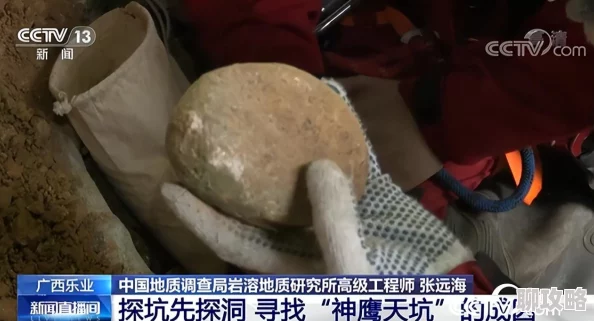 女生喜不喜欢双指探洞以家人之名 女生喜不喜欢双指探洞以家人之名