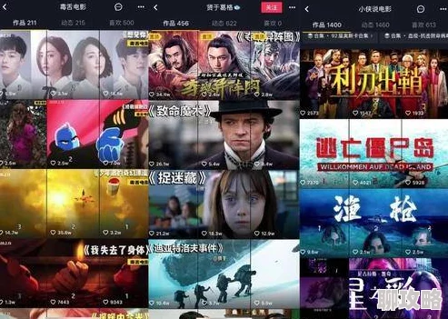 三级片视频网址免费观看最新三级电影资源