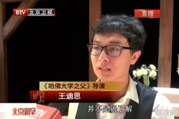 最好看的中文字幕国语电视剧推荐经典之作及新秀佳片