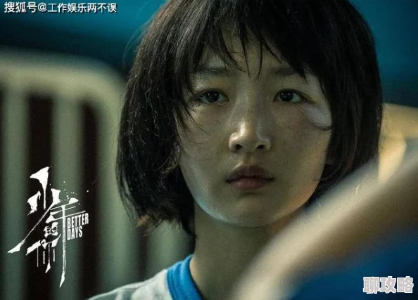 最好看的中文字幕国语电视剧推荐经典之作及新秀佳片