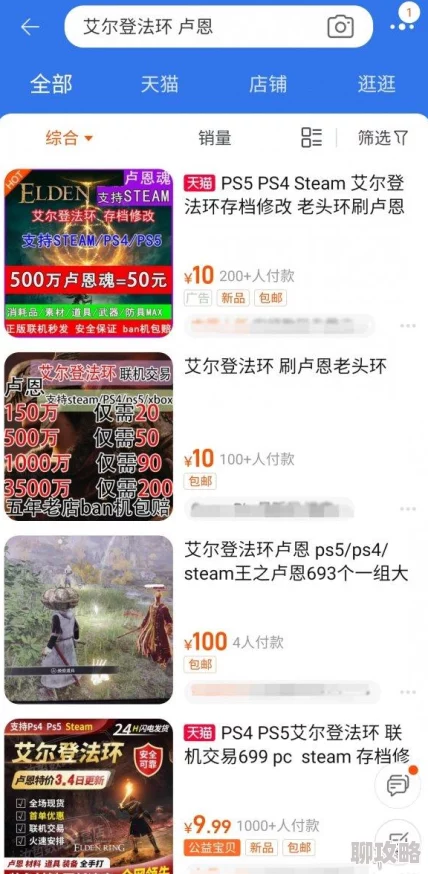 网友热议:异环战斗全面深度解析,揭秘其独特机制与策略要点 网友热议:异环战斗全面深度解析,揭秘其独特机制与策略要点