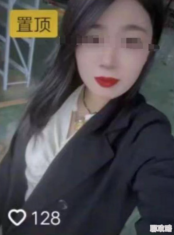 网曝稀缺小U女指的是网络上爆料的拥有独特个性和魅力的年轻女性 网曝稀缺小U女指的是网络上爆料的拥有独特个性和魅力的年轻女性