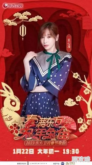 江湖如梦侠客推荐此书描绘了武林豪杰的传奇人生与恩怨情仇 江湖如梦侠客推荐此书描绘了武林豪杰的传奇人生与恩怨情仇