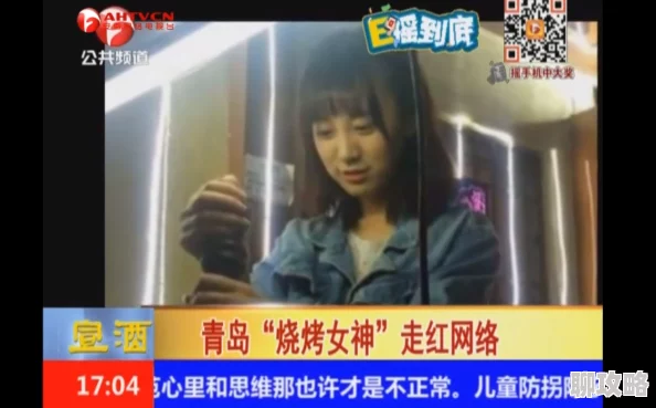 男女乱淫真视频最近爆出主角是知名网红及其助理 男女乱淫真视频最近爆出主角是知名网红及其助理