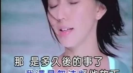 啊啊啊啊啊射了珍的不一样