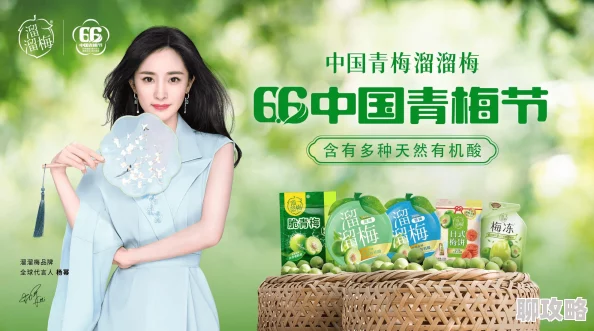 99久久精品久久久久久婷婷经典影视作品的永恒魅力与观众的情感共鸣