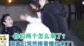 攻被另一个攻给攻了3p，原来是情敌联手设局的惊天大逆转