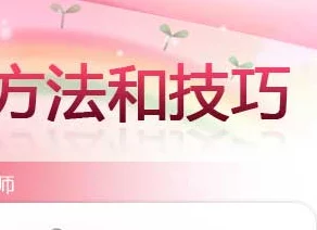 欧美在线二区忠诚