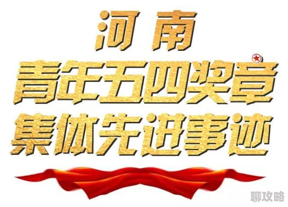 小米回娘家1~5在线阅读家宴讲述小米返乡与家人团聚的温馨故事