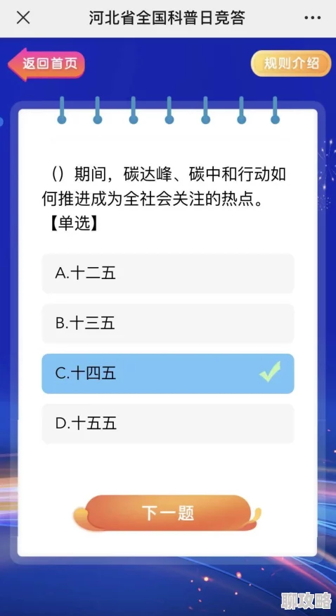 男女啪啪网址最新热门视频上线,点击查看更多精彩内容 男女啪啪网址最新热门视频上线,点击查看更多精彩内容