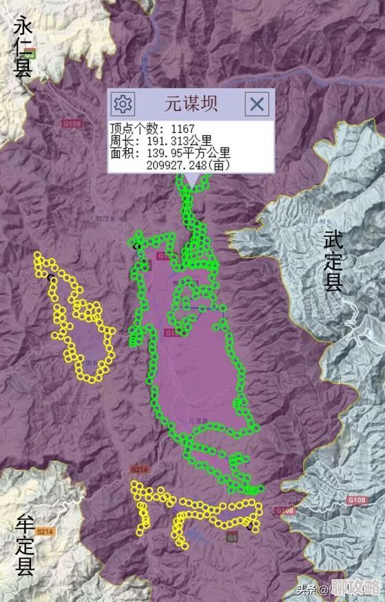 大地资源二3在线观看免费高清提供丰富的地理信息和影像数据服务