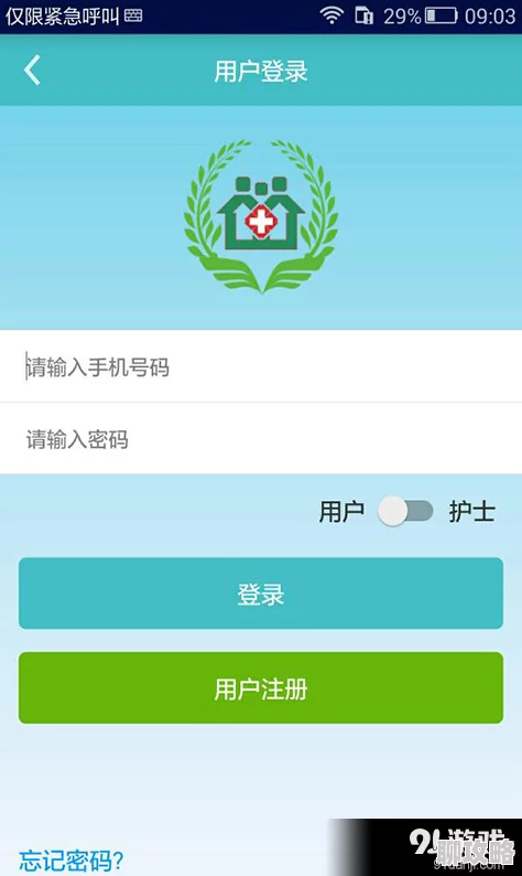 91免费安装安卓手机是指通过特定渠道或活动可以免费获得安卓系统的手机安装服务