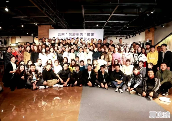 亚洲日本欧美在线春季新品发布会即将举行，展示最新时尚潮流