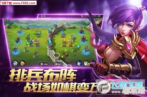 《神域纪元》魔灵最佳搭配阵容：网友热议高效组合，解锁顶级战力策略！
