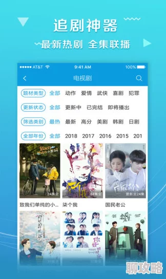 原来神马电影在线观看完整版最新进展消息：该平台已更新多部热门影片资源并优化了用户观看体验，吸引了大量影迷关注