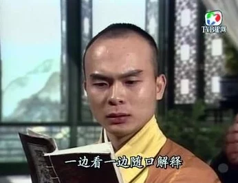 《武林秘籍》极辟邪剑法深度学习攻略：网友热评，助你速成绝世武艺