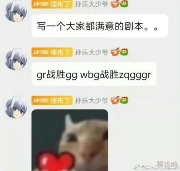51ccgg.ct吃瓜网友们在线围观热点事件的缩影