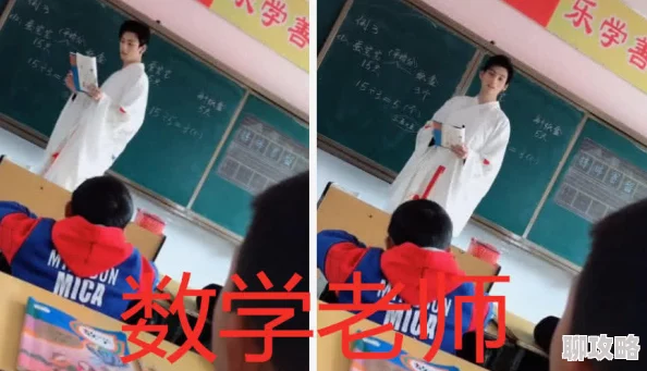 老师的兔子好软水好多免费的视频最近在网上爆红,吸引了大量粉丝关注 老师的兔子好软水好多免费的视频最近在网上爆红,吸引了大量粉丝关注