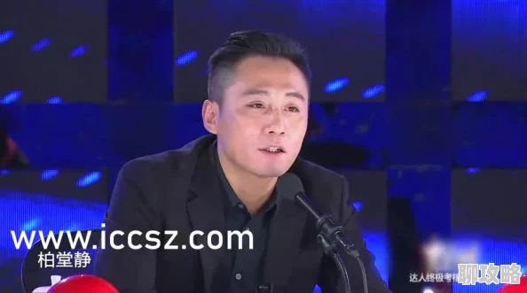 老师的兔子好软水好多免费的视频最近在网上爆红,吸引了大量粉丝关注 老师的兔子好软水好多免费的视频最近在网上爆红,吸引了大量粉丝关注
