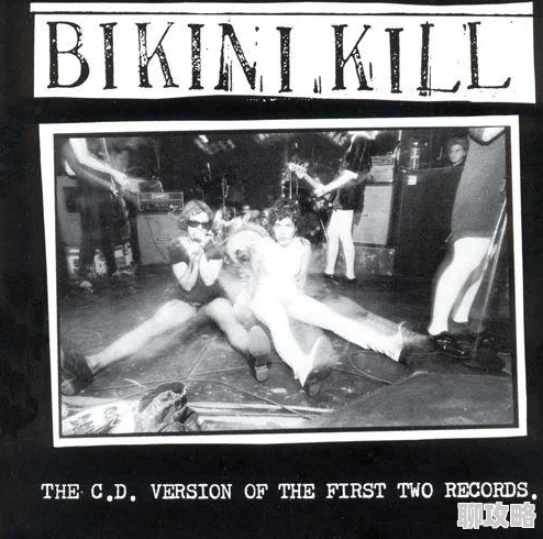 free性china中文宜人湖大屠杀 free性china中文宜人湖大屠杀