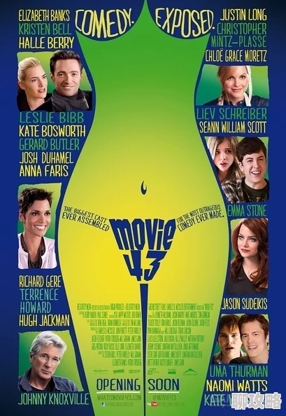 欧美一级电影在线播放全球首映同步上线观影体验升级 欧美一级电影在线播放全球首映同步上线观影体验升级