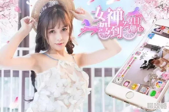 90后性网国产在线观看最近上线了全新互动剧情体验 90后性网国产在线观看最近上线了全新互动剧情体验