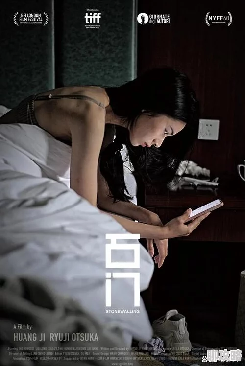 90后性网国产在线观看最近上线了全新互动剧情体验 90后性网国产在线观看最近上线了全新互动剧情体验