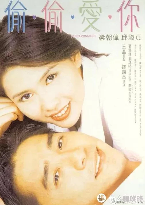 亚洲成a人片77777潘金莲遇到你爱上你 亚洲成a人片77777潘金莲遇到你爱上你