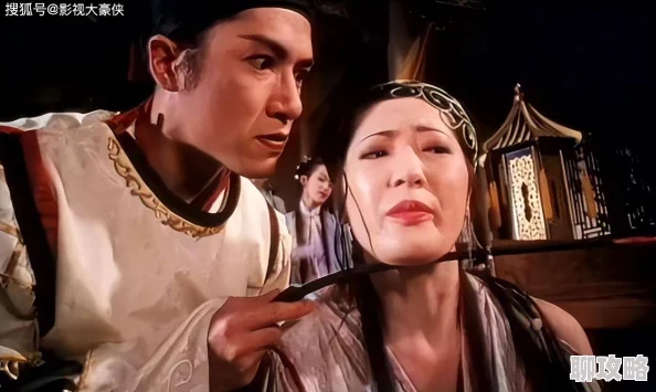 亚洲成a人片77777潘金莲遇到你爱上你 亚洲成a人片77777潘金莲遇到你爱上你