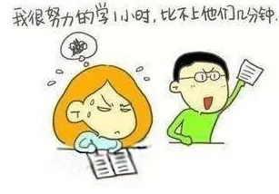 趴下来让老子爽死你老师视频最新研究表明这种行为可能导致心理问题 趴下来让老子爽死你老师视频最新研究表明这种行为可能导致心理问题