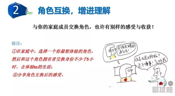 趴下来让老子爽死你老师视频最新研究表明这种行为可能导致心理问题 趴下来让老子爽死你老师视频最新研究表明这种行为可能导致心理问题