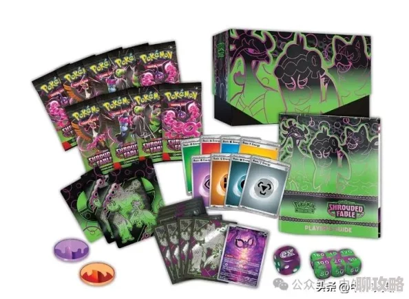 2024最新宝可梦大集结兑换码使用指南，网友热评：哪里能兑？速来围观！