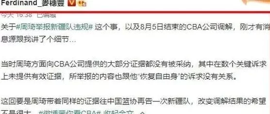被欺负的双性美人们最近在社交媒体上发起反欺凌运动,呼吁更多关注和支持 被欺负的双性美人们最近在社交媒体上发起反欺凌运动,呼吁更多关注和支持