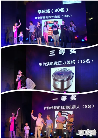 玖在线视频推出全新互动直播功能观众可实时参与节目制作 玖在线视频推出全新互动直播功能观众可实时参与节目制作