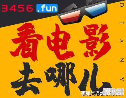 高清无码一区二区在线观看春节期间推出特别版电影及电视剧集锦 高清无码一区二区在线观看春节期间推出特别版电影及电视剧集锦