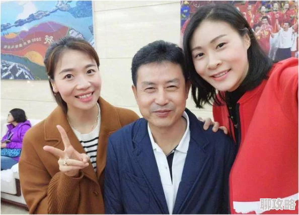 美好的危险丑闻愿你生活精彩纷呈幸福美满