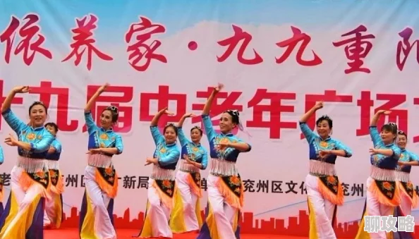 美好的危险丑闻愿你生活精彩纷呈幸福美满