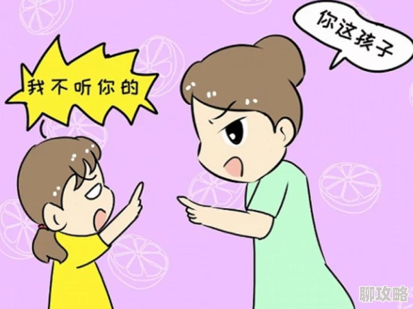 小受夹腿憋尿时被攻按小腹攻突然发现小受的秘密藏在口袋里