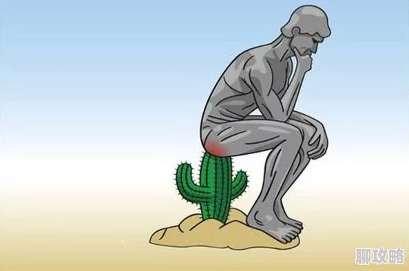 小受夹腿憋尿时被攻按小腹攻突然发现小受的秘密藏在口袋里