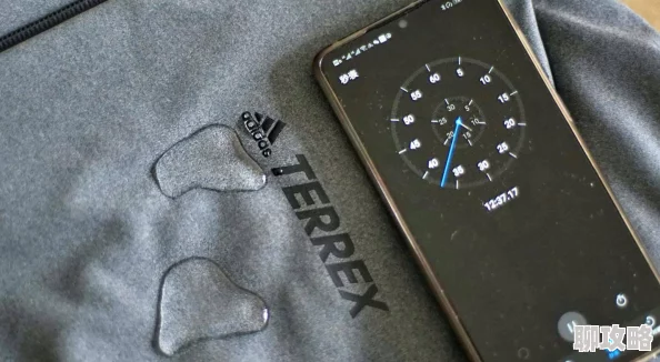 宝贝你好湿最近发现了一种新型防水涂层技术,可以让衣服在雨中保持干爽 宝贝你好湿最近发现了一种新型防水涂层技术,可以让衣服在雨中保持干爽