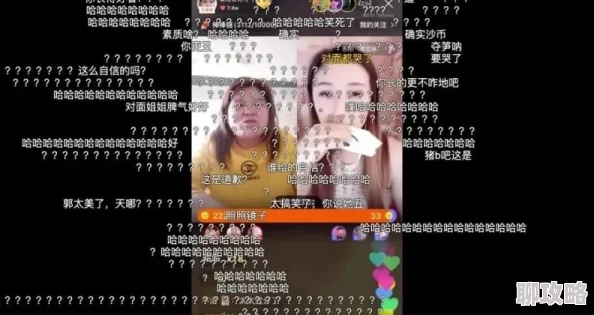 毛片真人毛毛片毛片最近爆红网络,点击量突破千万,成为年度最热门视频 毛片真人毛毛片毛片最近爆红网络,点击量突破千万,成为年度最热门视频