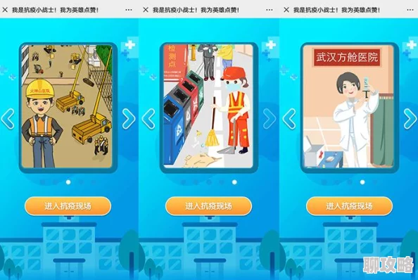 在线成人教育平台推出VR互动课程体验 在线成人教育平台推出VR互动课程体验