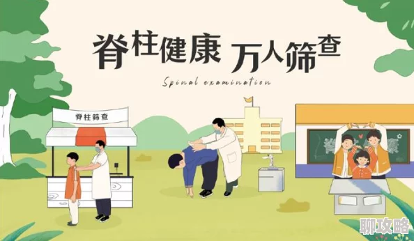 爱，性与传染病揭秘人类情感与健康的复杂关系