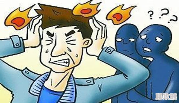 爱，性与传染病揭秘人类情感与健康的复杂关系