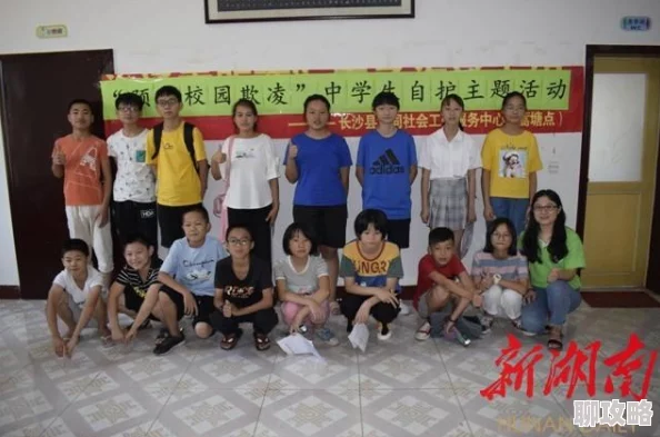 班长露出让男生摸这可能是校园欺凌或性骚扰的表现，需要引起重视和采取措施